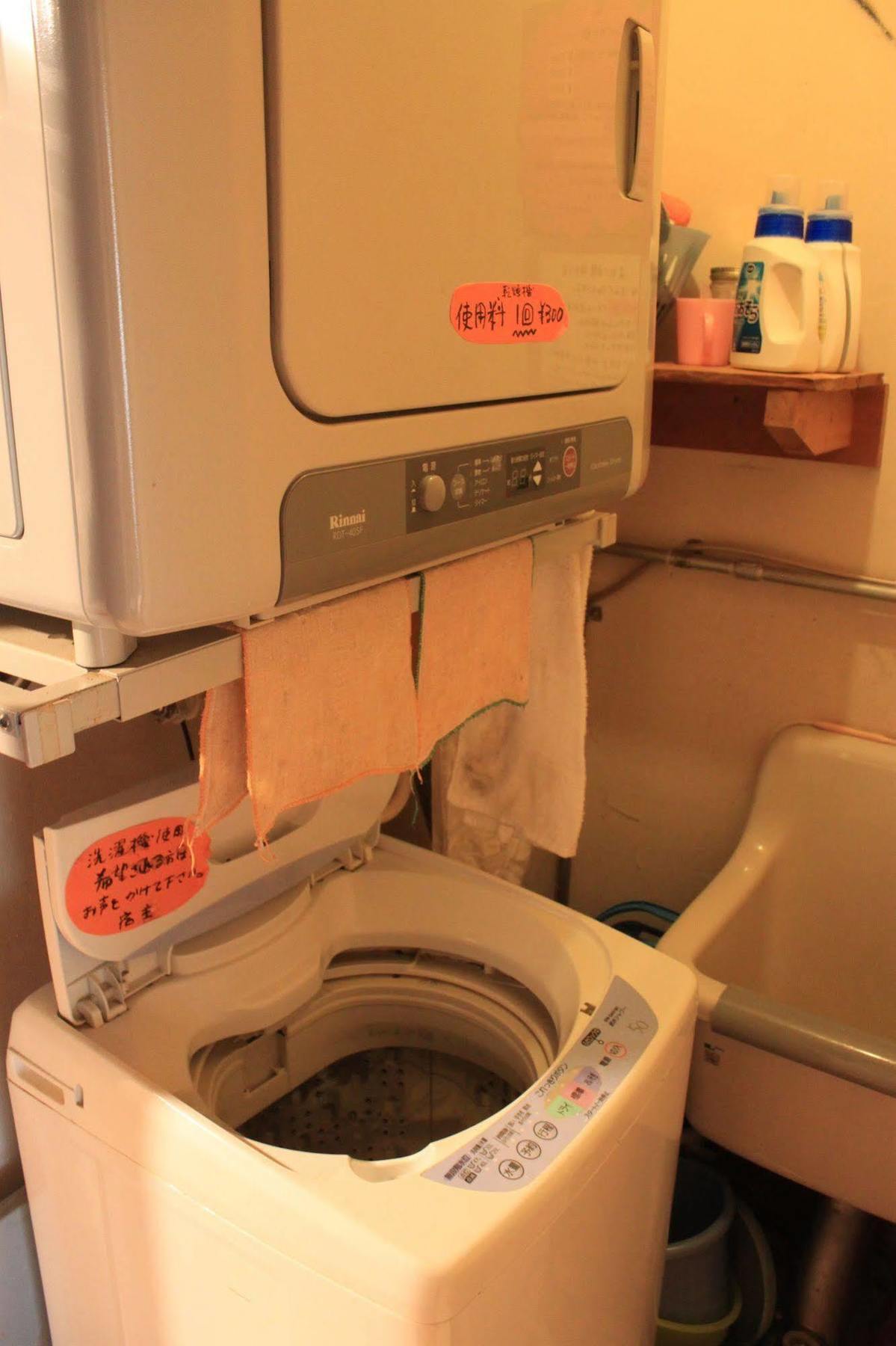 Toipirka Kitaobihiro Youth Hostel Otofuke Екстериор снимка