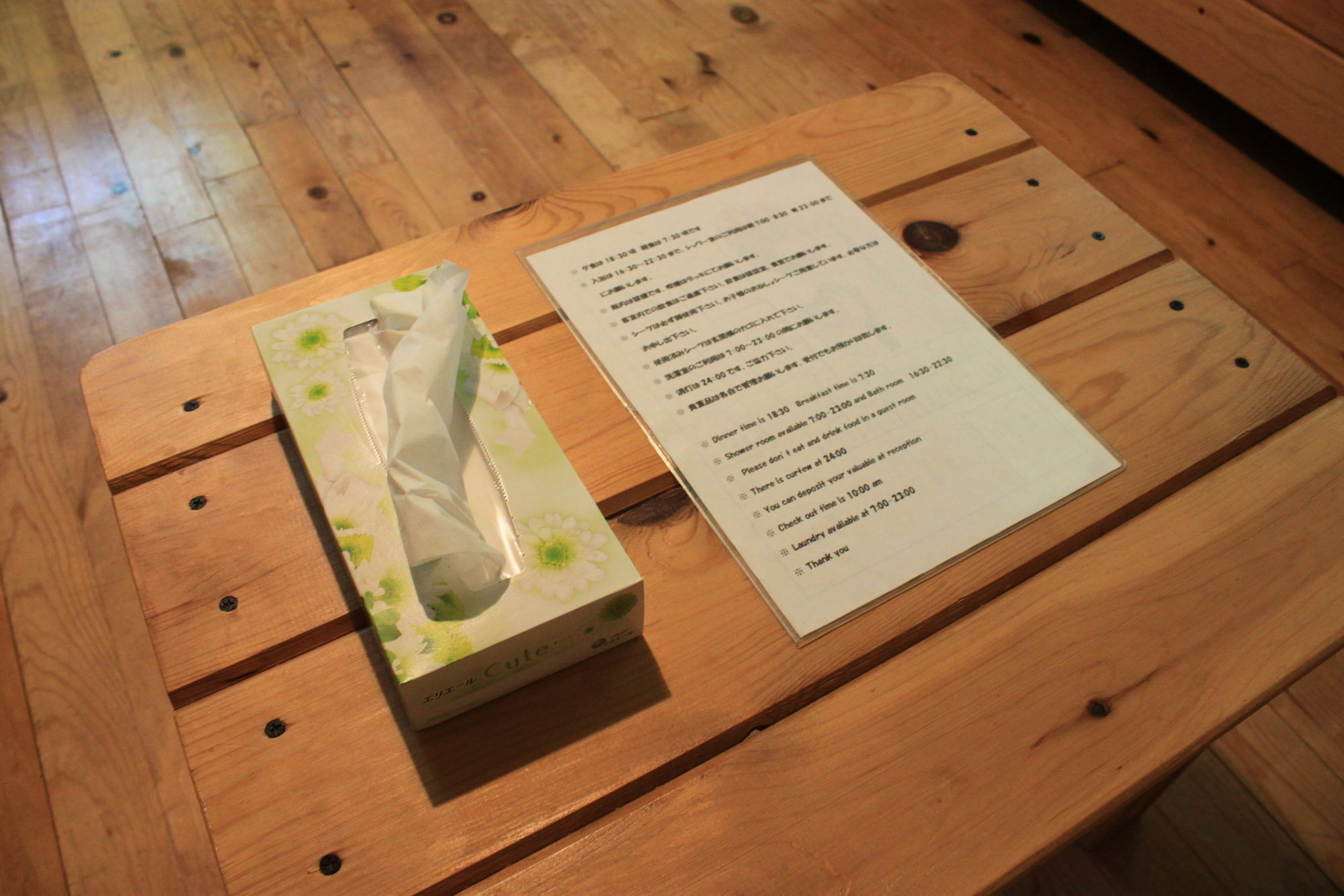 Toipirka Kitaobihiro Youth Hostel Otofuke Екстериор снимка
